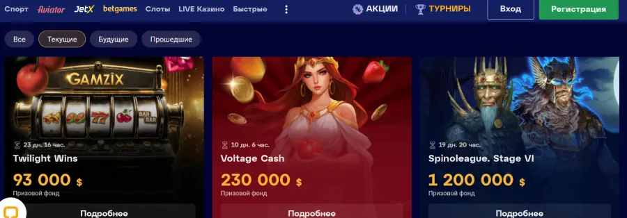 Olimp casino Ð¾ÑÐ¸ÑÐ¸Ð°Ð»ÑÐ½ÑÐ¹ ÑÐ°Ð¹Ñ